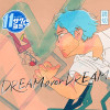 DREAM over DREAM