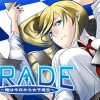 TRADE～俺は今日から女子高生～