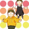腐女子になると、人生こうなる!～底～