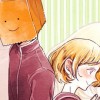 こえ恋