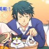 猫はまたたび