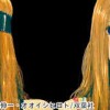 奴隷区 僕と23人の奴隷