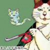 猫絵十兵衛御伽草紙