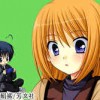 となりの柏木さん