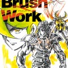 玄光社イラスト技法書シリーズ