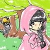 赤ずきんとオオカミ