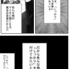 しっかり