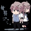 女装ごっこ。