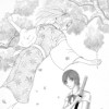 お守護りいたしてあなただけ