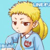 ハードボイルド園児 宇宙くん
