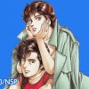 CITY HUNTER