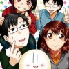 ひとつのフィクション或いは絶望のルサンチマン