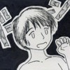 奥島くん 見られる