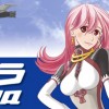 テトラ序章_カイノスの目覚め