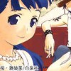 ちょこッとSister