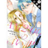 AM2:00の言い訳～先生と私のグレーな関係～ 分冊版(KoiYui(恋結))