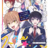 スター☆トレイン ～アイドル育成ゲームの世界で「推し」と青春をやり直します～