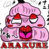 ARAKUREマジックソン