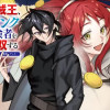 伝説の盗賊王、Fランク冒険者を始めて無双する～裏社会最強の存在は表の世界でも最強でした～