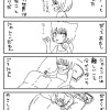 おやすみなさい。