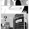 微力研究会