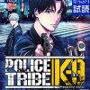 POLICE TRIBE K-9