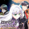 探偵令嬢ジュリア・モリアーティ～性別も身分も変わりましたが、転生先でも探偵業再開します～