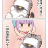 渚ちゃんと猫ちゃん