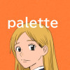 palette