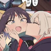 超かぐや姫!のやつ