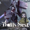 Dolls Nest:ORPHANS