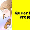Queentopia Project【タテスク】