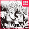 LIBERA