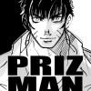 プライズマン