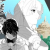 勇者と魔法使い【仮】