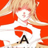 .A-ドットアリス-