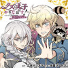 クズ王子やりなおす! ～ざまぁされて死んだけど、今度は筋書きブチ壊して生き延びる～