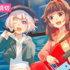 蝶になれない。