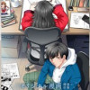 白藤先生とアシスタントの蓮水くん