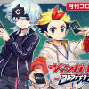 カードファイト!!ヴァンガード フルファイターズ