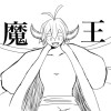 野生の魔王が現れた!!