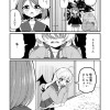 人外ですけど良いですか?