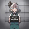 東方ホモまんが「動物園」