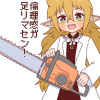 倫理感ガ足リマセン!(リメイク版)