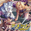 シーザノケ