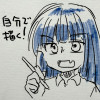 AI出力絵の人の気持ちが分からない