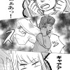 ハローグッバイ玲奈ちゃん