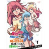 友達が私を理解らせにくるので勝利の女神の力を借りてこっちも理解らせにいきます。 ストーリアダッシュ連...
