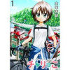 チャリっこ ストーリアダッシュ連載版