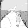 読み切り